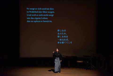 20151021_003_noh_contemporary_music.jpg